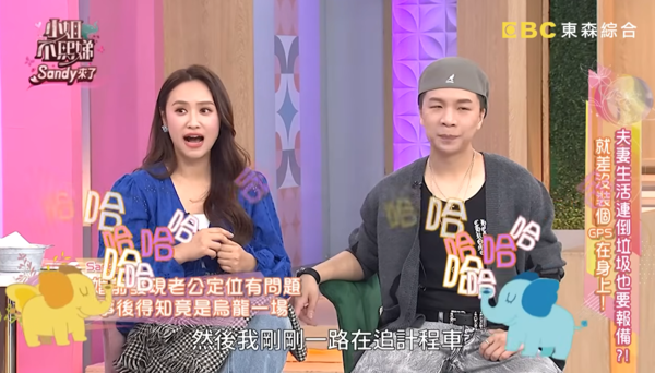 ▲▼Sandy。(圖/翻攝自YouTube/小姐不熙娣)