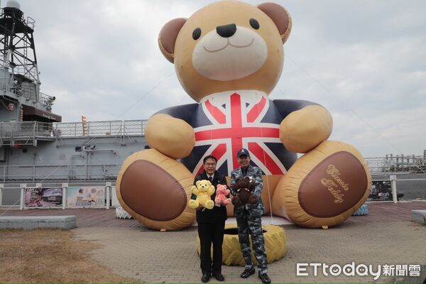 ▲德陽艦園區推出「熊熊艦到你・2026泰迪熊海上派對主題特展」,將軍艦化身全台首座海上熊樂園。(記者林東良翻攝,下同)