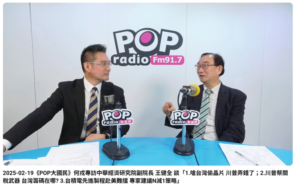 ▲▼何戎悼念中經院王健全驟逝。(圖/翻攝自臉書)