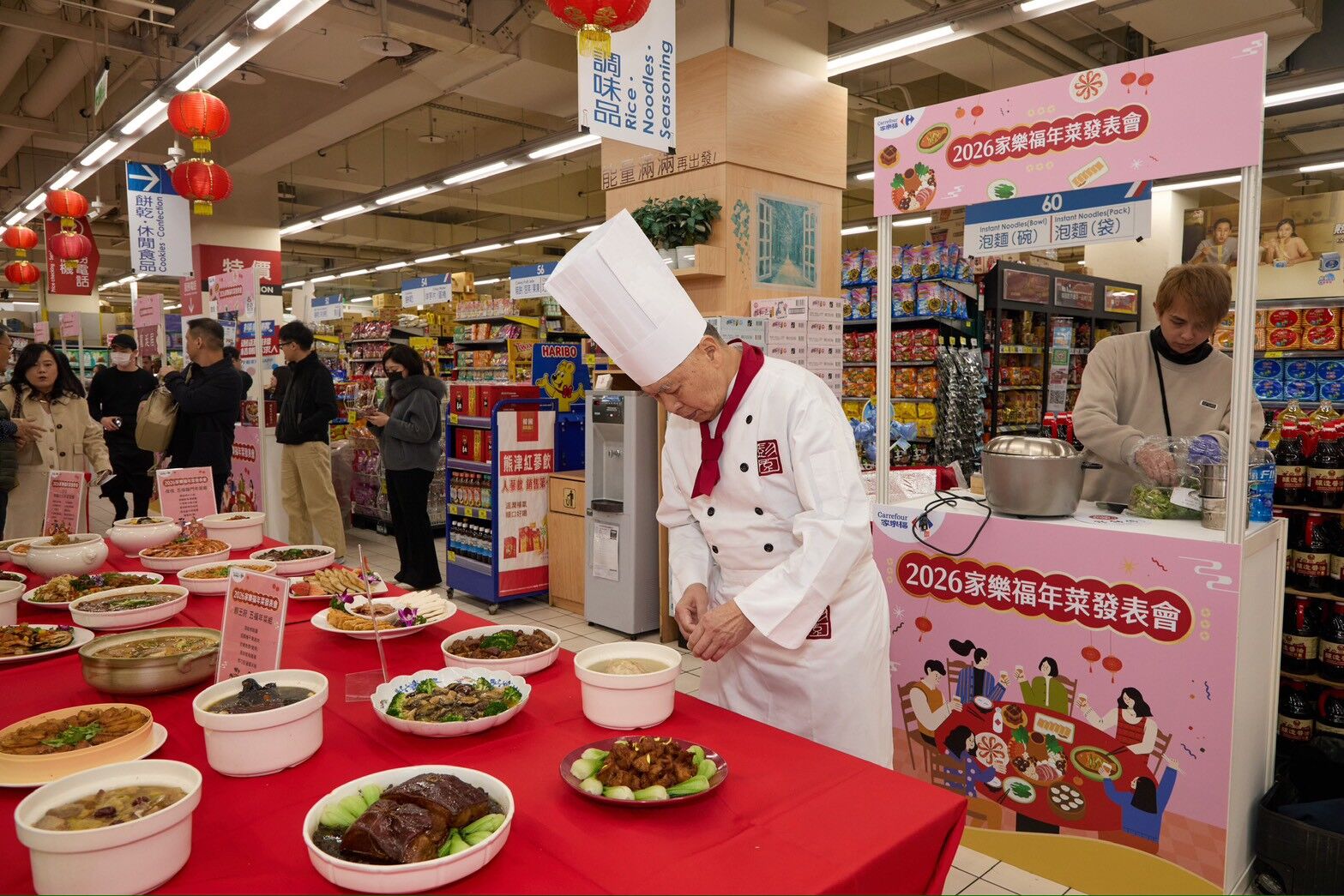 ▲▼家樂福年菜發表。(圖/業者提供)