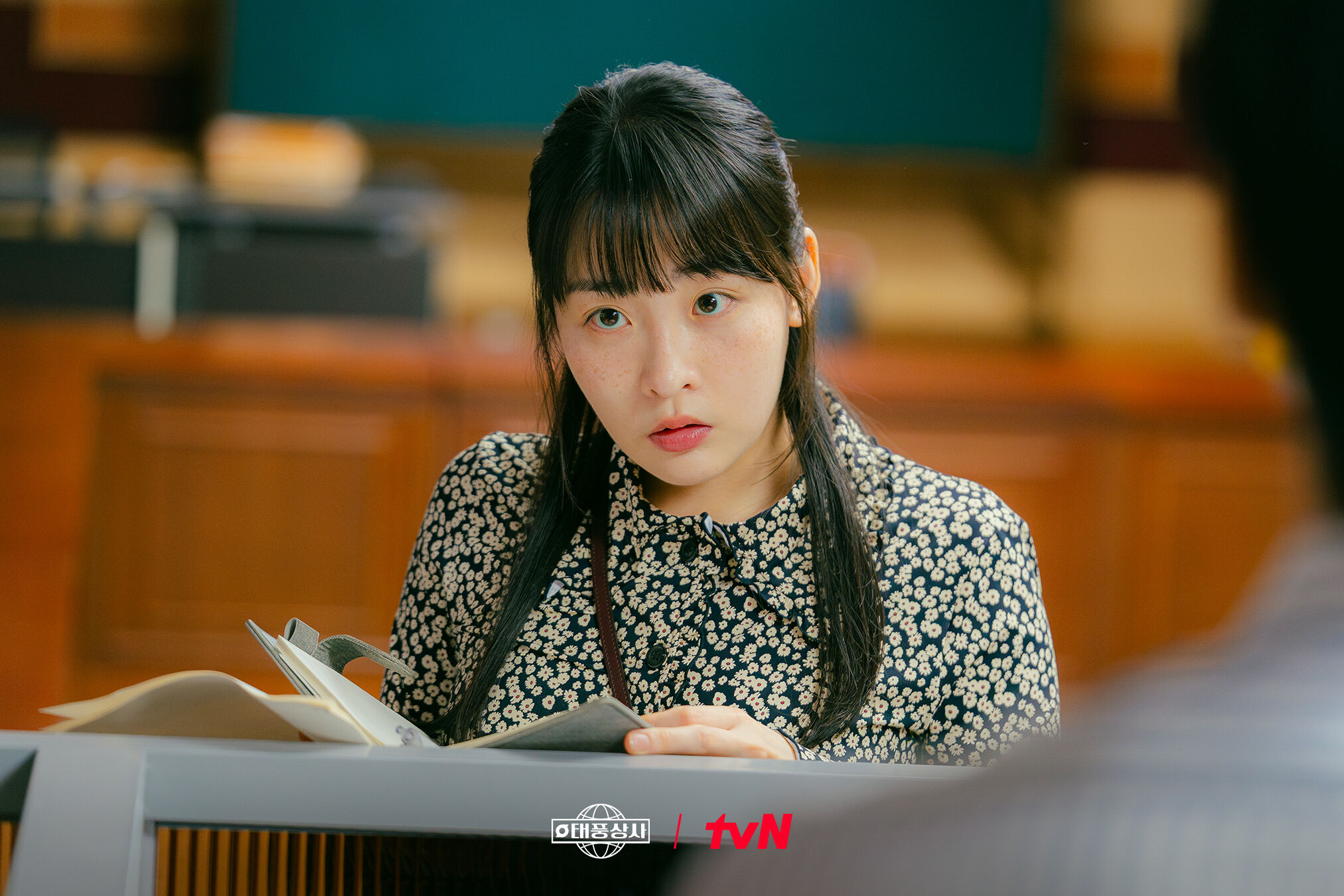 ▲▼停止重複抱怨!學會「4件事」教你轉念 。(圖/翻攝自FB/tvN DRAMA)