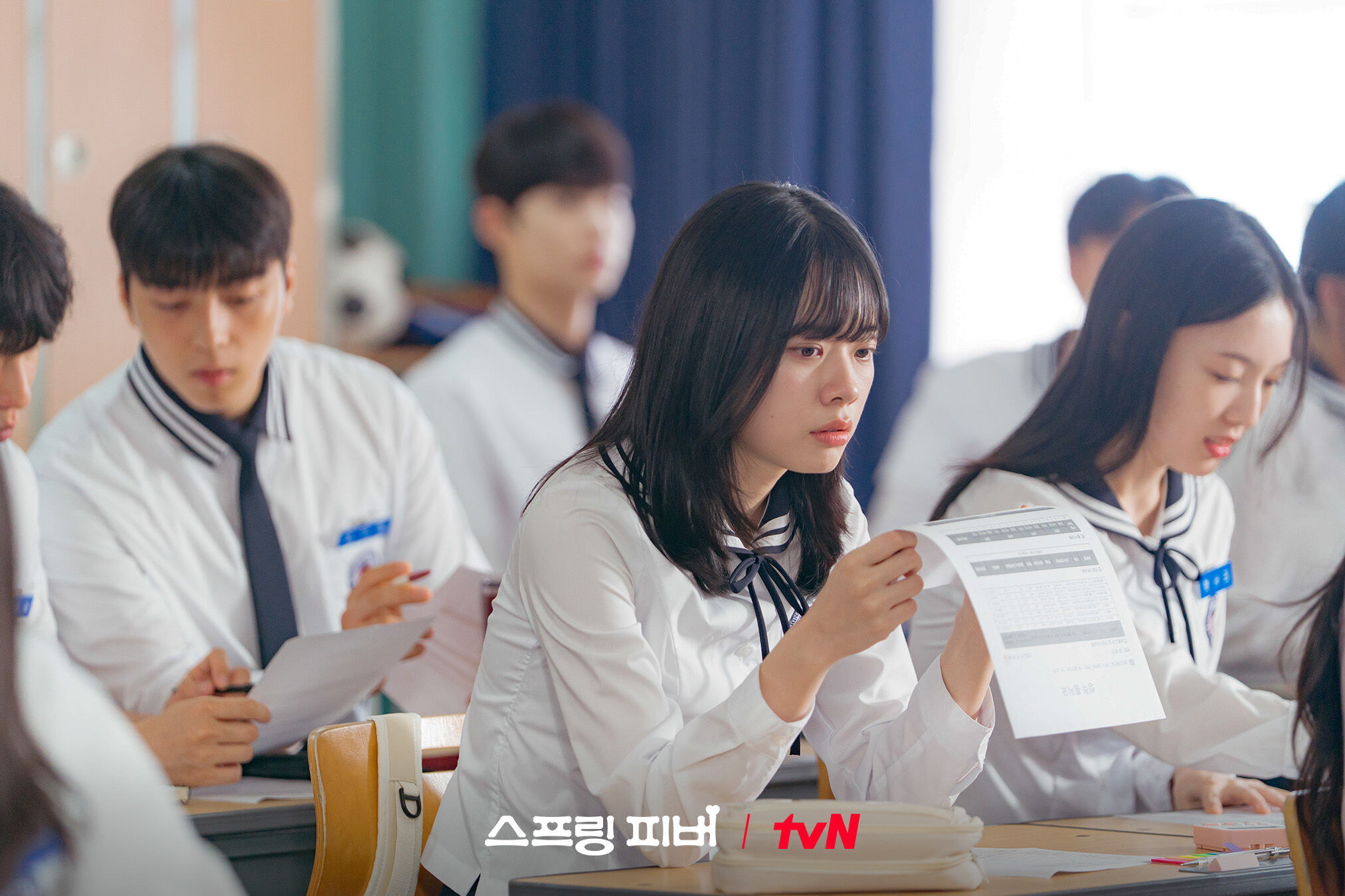 ▲▼停止重複抱怨!學會「4件事」教你轉念 。(圖/翻攝自FB/tvN DRAMA)