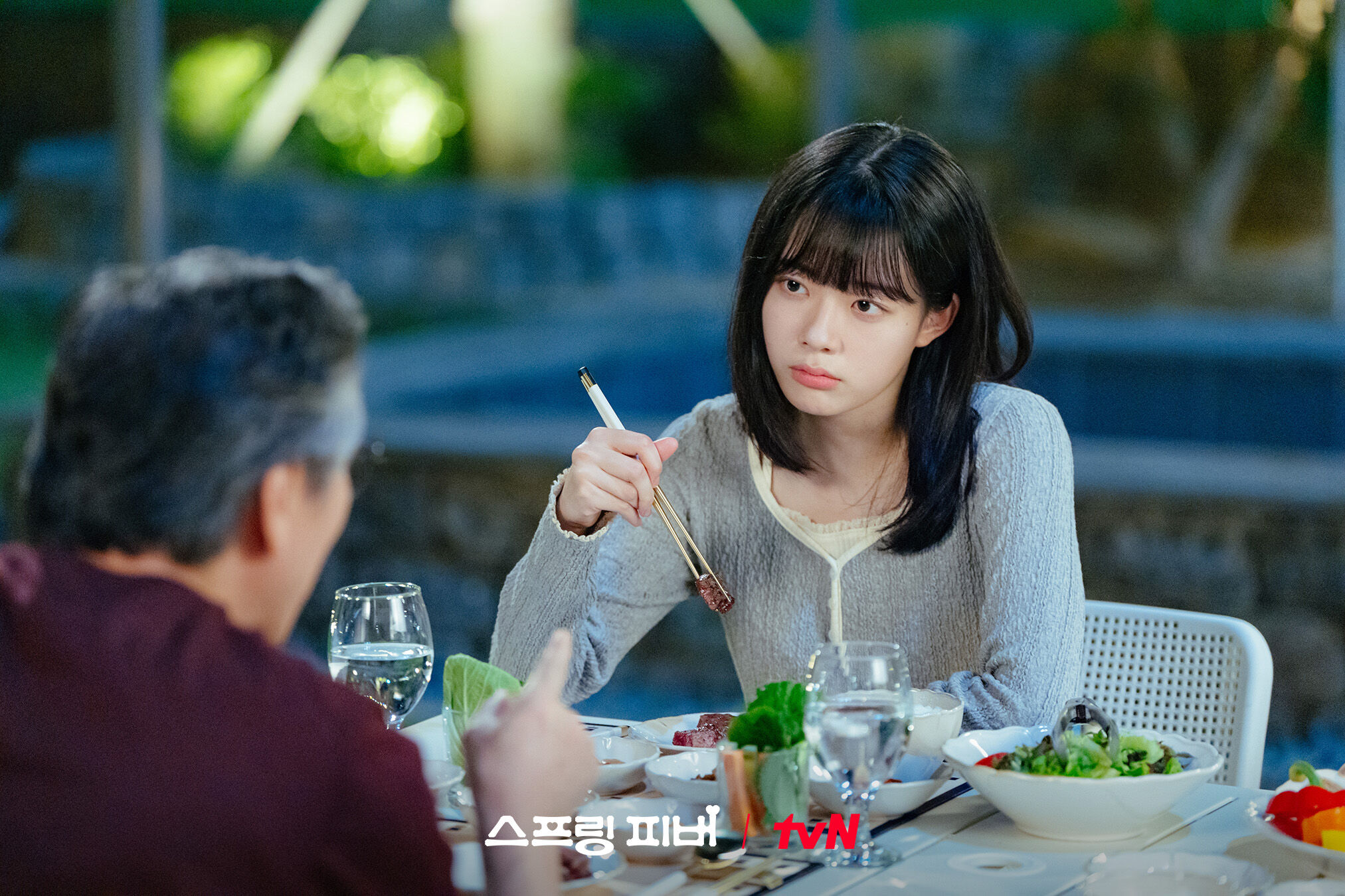 ▲▼停止重複抱怨!學會「4件事」教你轉念 。(圖/翻攝自FB/tvN DRAMA)