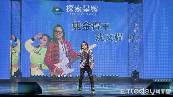 ▲▼ 旅運中心,麗星 。(圖/記者張雅雲攝)