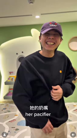 ▲▼玉兔,鄭如吟。(圖/翻攝自Instagram/bellayutu)