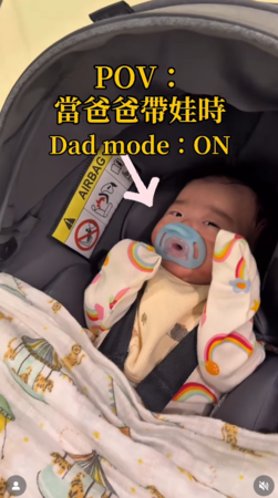 ▲▼玉兔,鄭如吟。(圖/翻攝自Instagram/bellayutu)