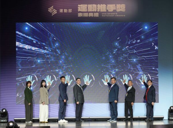 ▲第17屆運動推手獎,行政院長卓榮泰、運動部部長李洋。(圖/運動部提供)