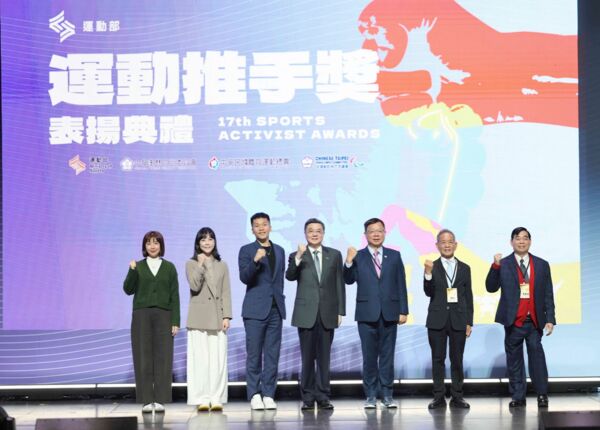 ▲第17屆運動推手獎,行政院長卓榮泰、運動部部長李洋。(圖/運動部提供)
