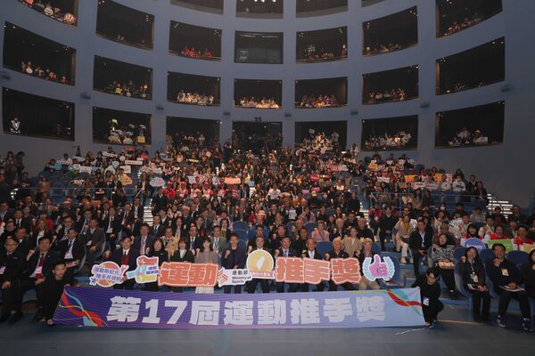 ▲第17屆運動推手獎,行政院長卓榮泰、運動部部長李洋。(圖/運動部提供)