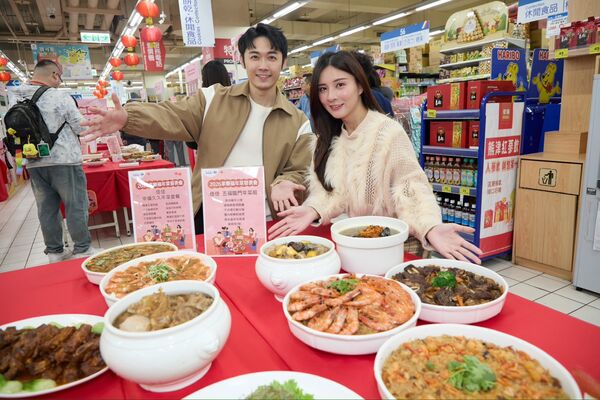 ▲▼家樂福年菜發表。(圖/業者提供)