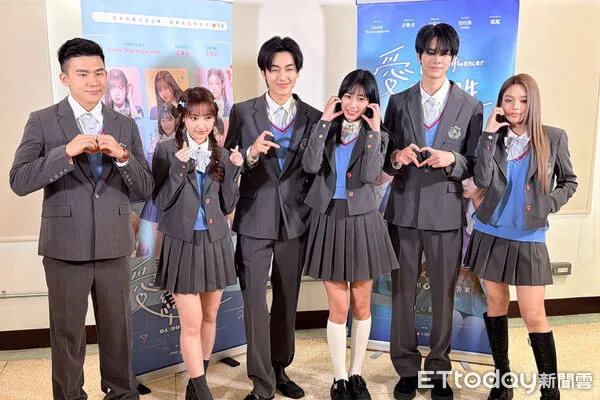 ▲《愛的戀習生》媒體聯訪,泰國男團「PROXIE」人氣成員Gorn、ROBERT、ANITA、許紫柔、于常祐及「BabyMint」粼粼。(圖/記者林敬旻攝)