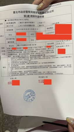 ▲▼莫莉。(圖/翻攝自莫莉IG)