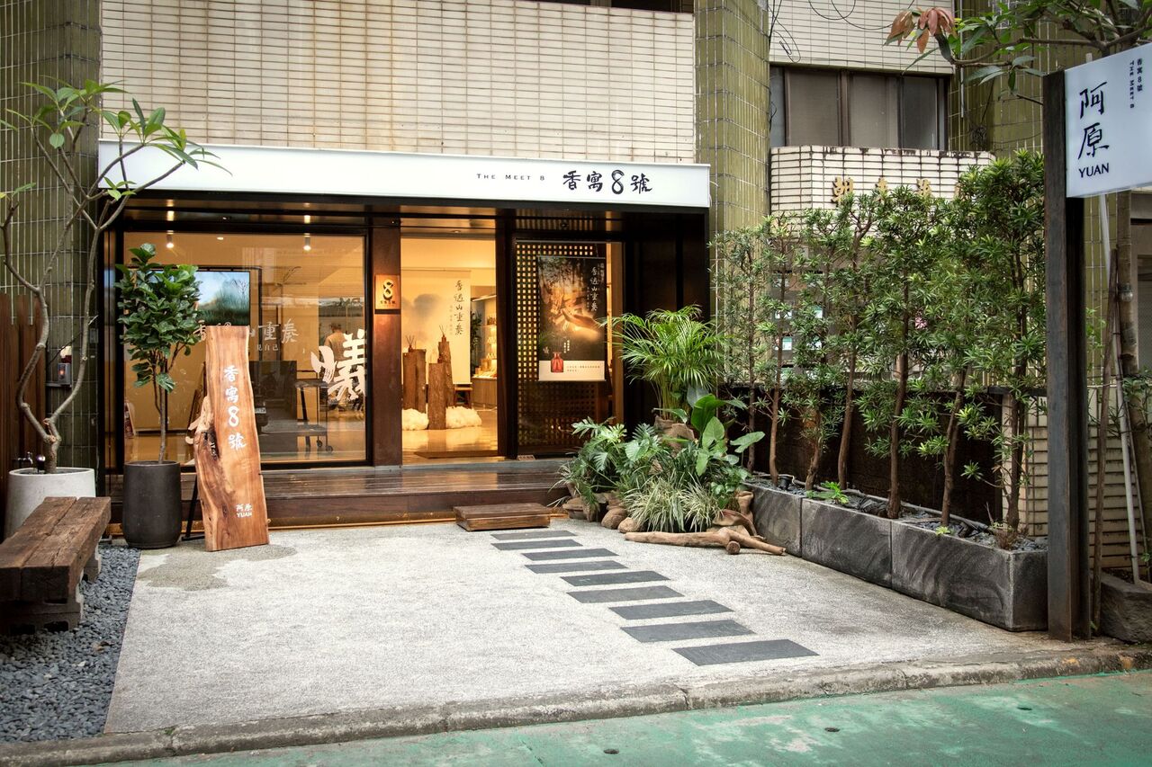 Hair Rituel by Sisley,Sisley,ROOTON,阿原,保養,頭髮,。(圖/品牌提供)