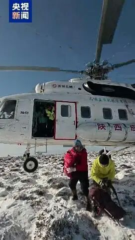 ▲▼網約穿秦嶺「最危險禁區」 1女4男3人慘死鰲太線最小19歲。(圖/翻攝央視)