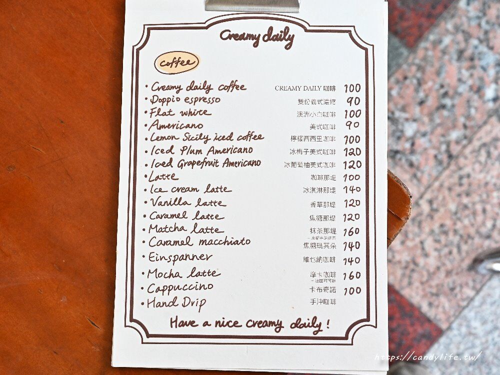 ▲▼隱身住宅區的韓系咖啡館「CREAMY DAILY CAFE」,平日也一位難求,必點草莓戚風蛋糕。(圖/部落客糖糖提供)