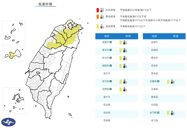 ▲▼ 。(圖/記者李依琳攝)