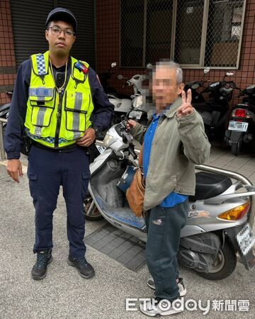 ▲▼ 。(圖/記者白珈陽翻攝)