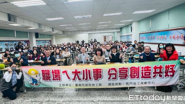 ▲台南市勞工局舉辦AI講座,吸引不同產業勞工踴躍參與。(記者林東良翻攝,下同)