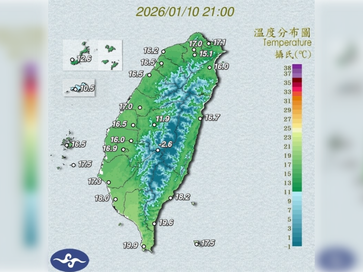 ▲▼ 。(圖/氣象署)