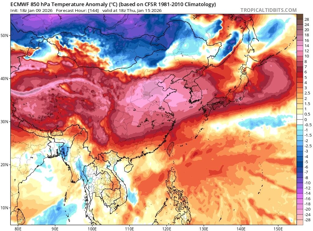 ▲▼下週氣溫開始回升,白天最高溫至27度。(圖/翻攝臉書/觀氣象看天氣)