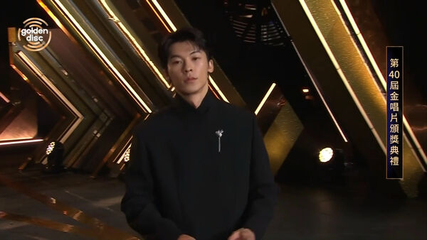 ▲▼金唱片/「國民初戀」許光漢帥翻頒獎!流利韓文介紹台北:(圖/翻攝自Disney+)