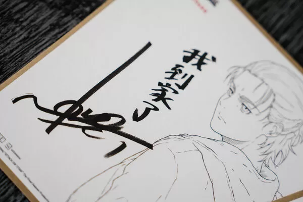 ▲▼巨人。(圖/翻攝自推特)