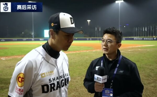 ▲林益全。(圖/截自CPB官方轉播)