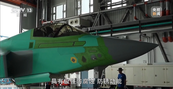 ▲▼ 大陸解放軍空軍,殲-35, 綠皮機試飛 。(圖/翻攝 央視)