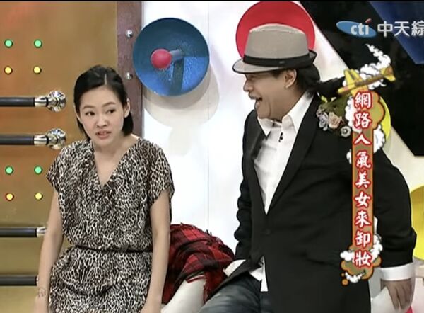 ▲▼葦萱近況曝光。(圖/翻攝自YouTube/我愛貓大)