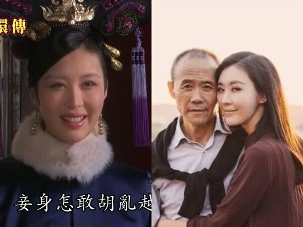 ▲田朴珺爆婚變。(圖/翻攝自微博)