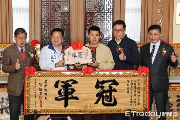 ▲114年冬季暨全國冬片茶評鑑頒獎典禮今登場。(圖/南投縣政府提供)