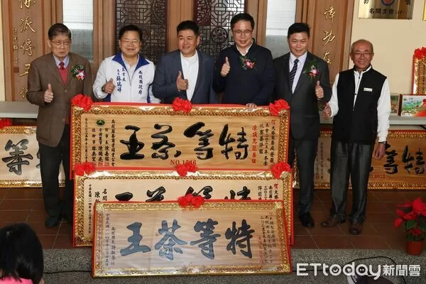 ▲114年冬季暨全國冬片茶評鑑頒獎典禮今登場。(圖/南投縣政府提供,下同)