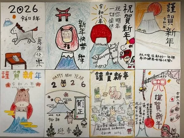 ▲桃園中山國小歲末赴日交流