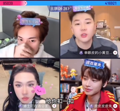 ▲小澈爆罹患愛滋。(圖/翻攝自微博)