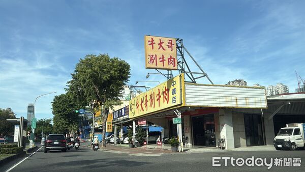 ▲▼ 。(圖/記者張雅雲攝)