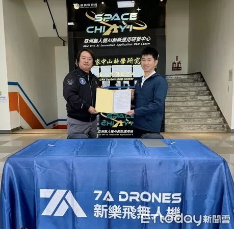 ▲台南市政府消防局與新樂飛無人機股份有限公司簽署災害搶救支援協約,強化科技救災量能。(記者林東良翻攝,下同)