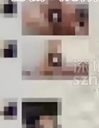 ▲女子透過微信群組販售。(示意圖/翻攝自微博)