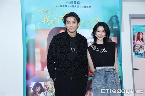 ▲▼ 啵me之我的青春住了鬼, 邵雨薇, 初孟軒 。(圖/記者徐文彬攝)