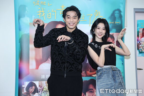 ▲▼ 啵me之我的青春住了鬼, 邵雨薇, 初孟軒 。(圖/記者徐文彬攝)