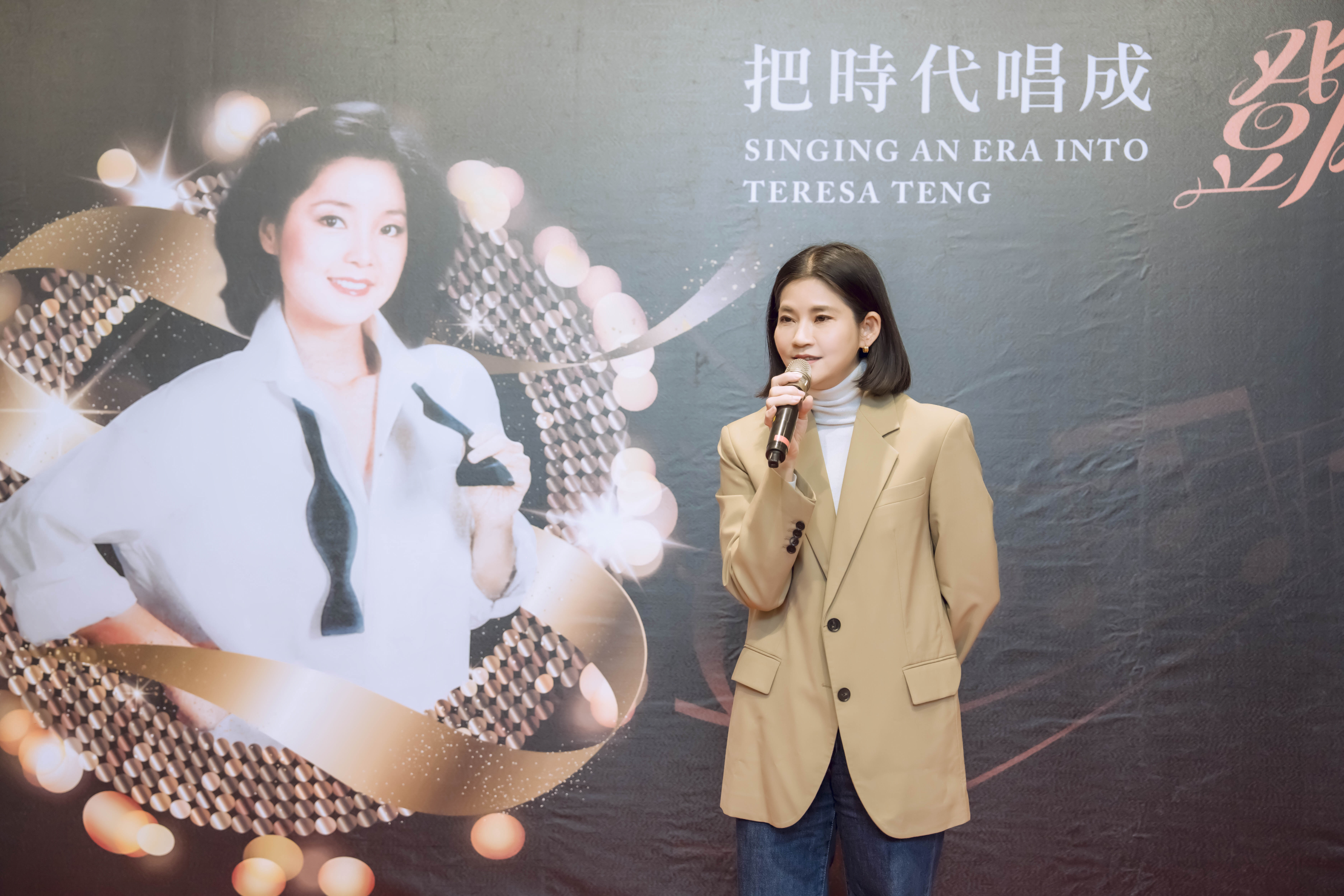 ▲▼雲林,鄧麗君,鳳小岳,吳汶芳,魏嘉瑩,表演。(圖/雲林縣政府提供)