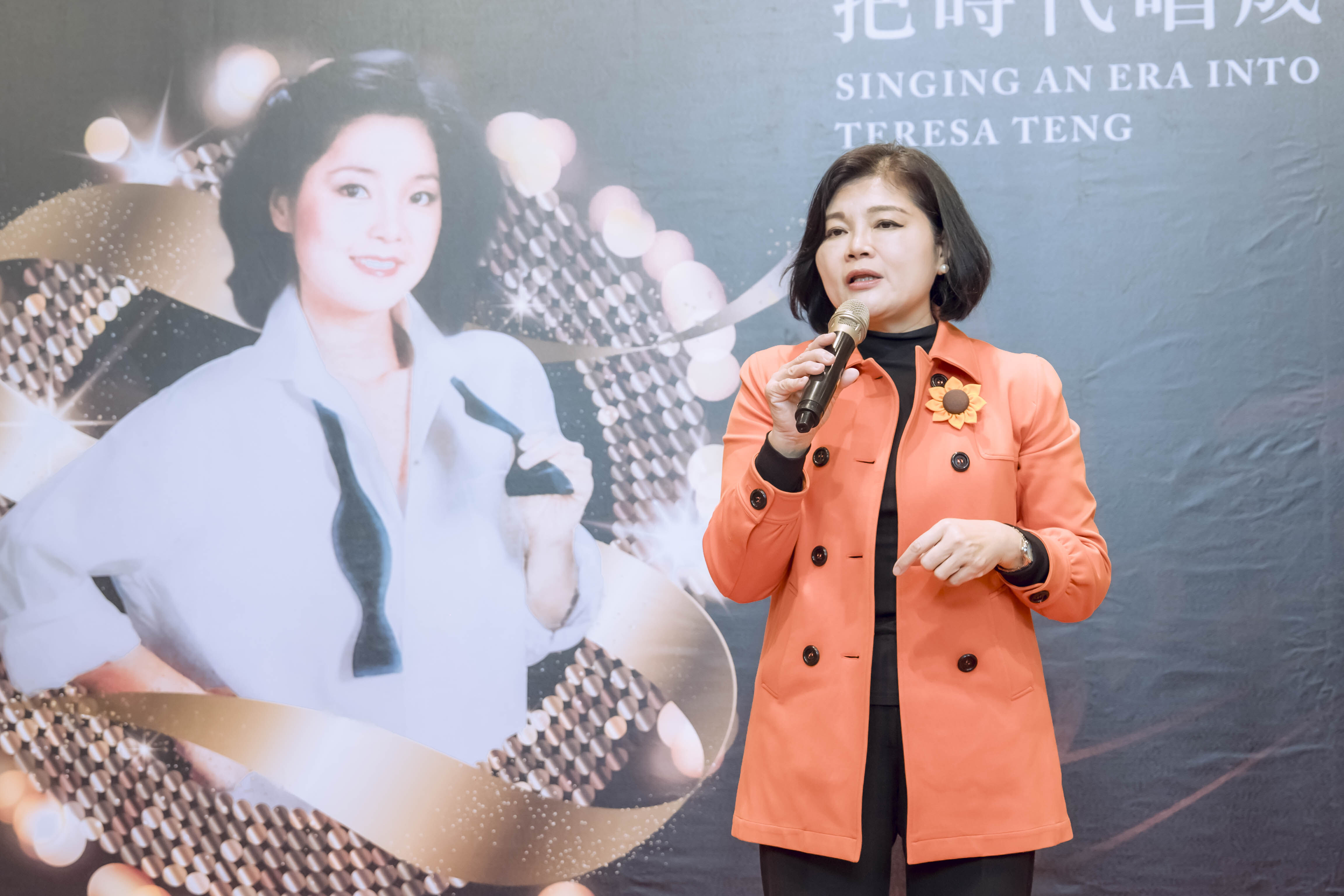 ▲▼雲林,鄧麗君,鳳小岳,吳汶芳,魏嘉瑩,表演。(圖/雲林縣政府提供)