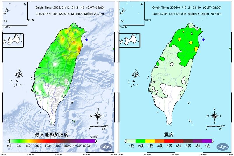 ▲▼5.3地震「台北超搖11秒」 氣象署估7.0強震後餘震:未來還有。(圖/中央氣象署)