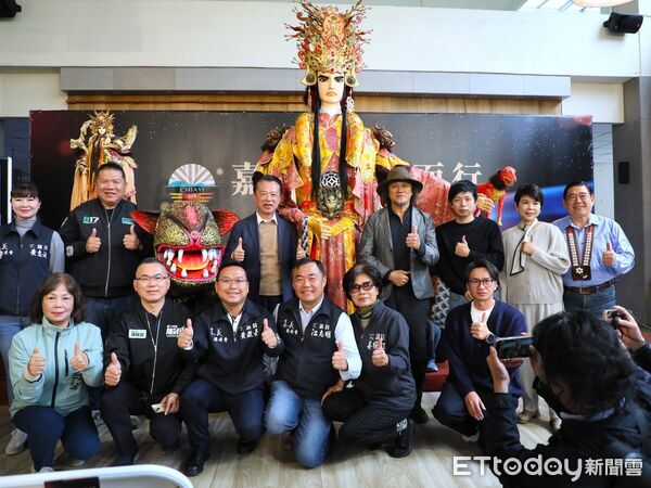 ▲▼ 2026台灣燈會「嘉義・乘光而行」形象影片、嘉義夢燈區同步亮相 。(圖/嘉義縣政府提供)