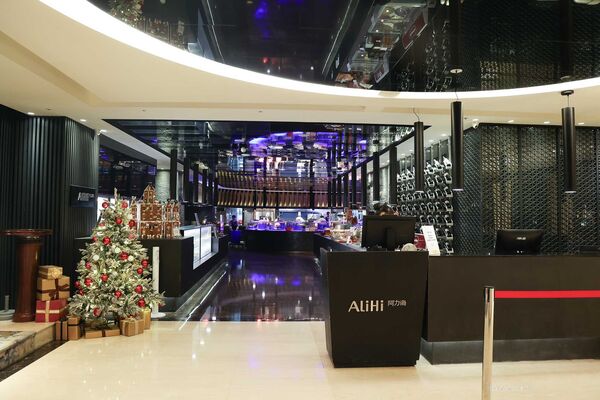 ▲▼台南桂田酒店自助式早餐「阿力海百匯餐廳」,早餐就把台南味通通吃滿。(圖/部落客台南好FOOD遊提供)