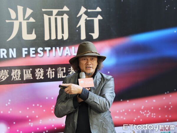 ▲▼ 2026台灣燈會「嘉義・乘光而行」形象影片、嘉義夢燈區同步亮相 。(圖/嘉義縣政府提供)