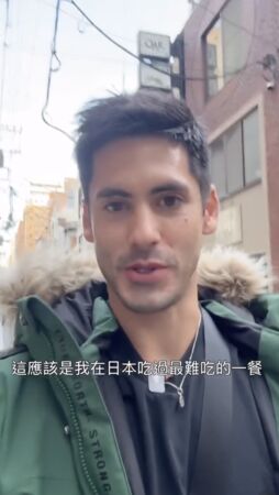 ▲▼肯納 。(圖/翻攝自IG/kenna_lee_yichien)