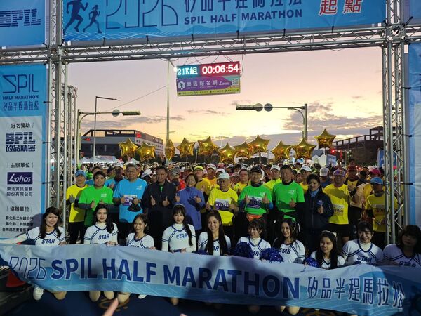 ▲矽品二林廠2027年全面啟動將有7千員工進駐。(圖/矽品提供)