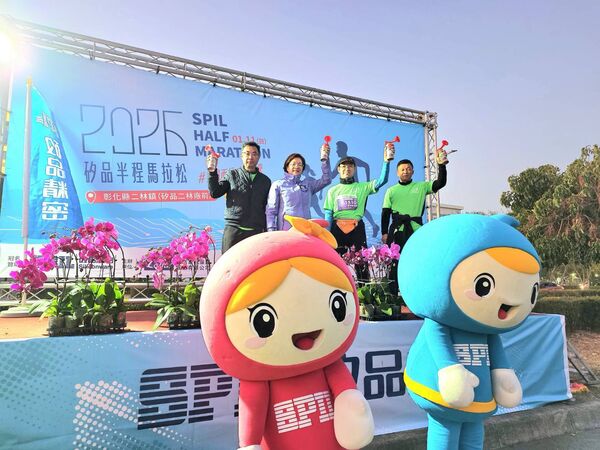 ▲矽品二林廠2027年全面啟動將有7千員工進駐。(圖/矽品提供)