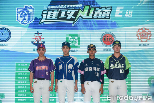 ▲▼▲▼木棒聯賽記者會。(圖/記者周宸亘攝)。(圖/記者周宸亘攝)