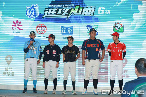 ▲▼▲▼木棒聯賽記者會。(圖/記者周宸亘攝)。(圖/記者周宸亘攝)